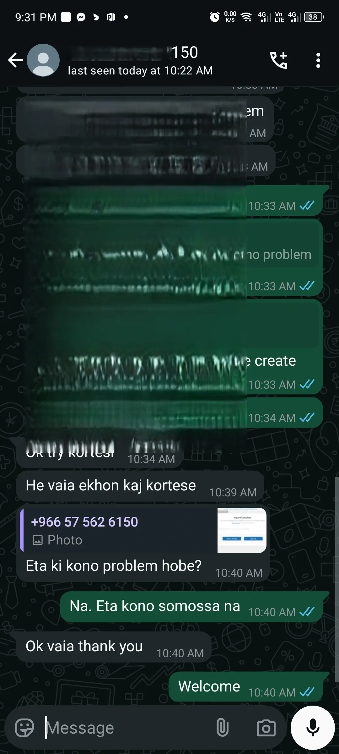 Screenshot_20250501-213150 (1)