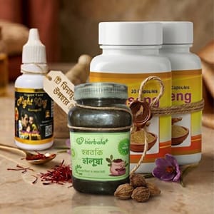 Ginseng ( ২ পিস ) + হরতকি হালুয়া + ম্যাসেজ ওয়েল ফ্রি + (ফ্রি ডেলিভারি)